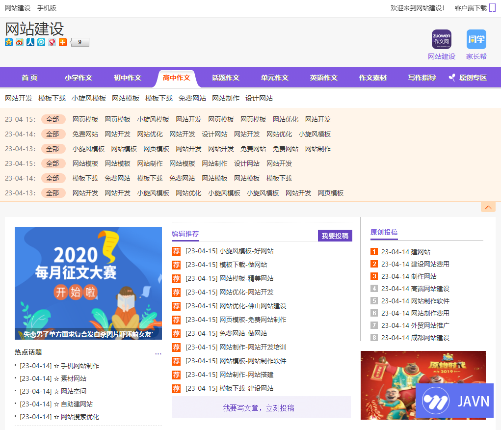 预览图 