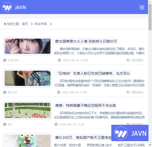 预览图 