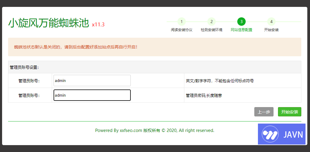 预览图 