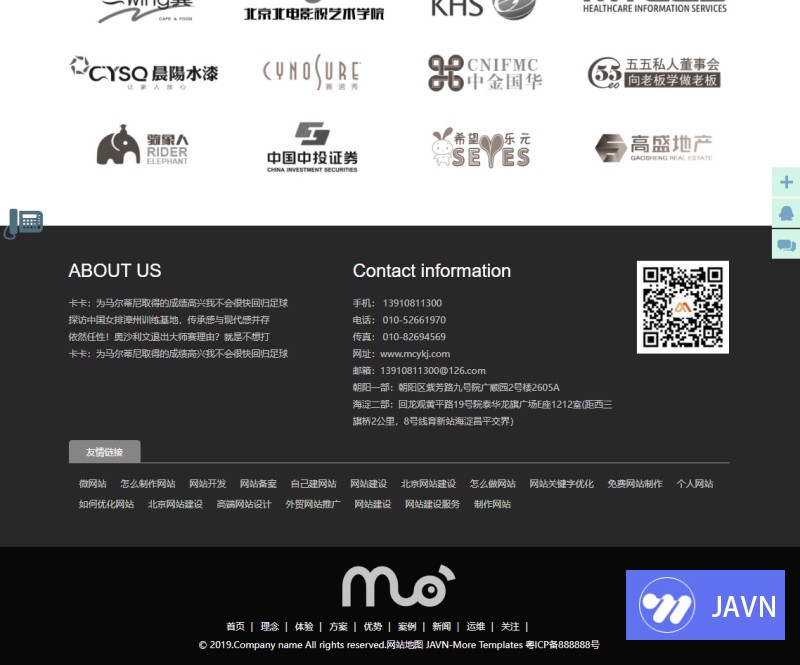 预览图 