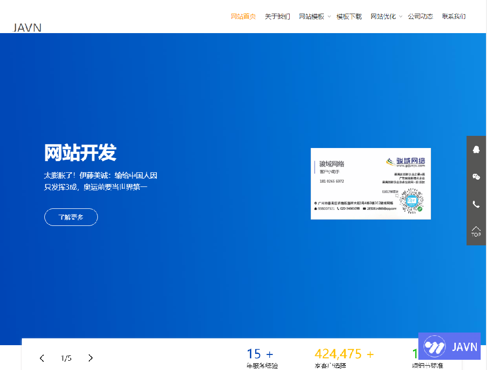 1681721190549.jpg