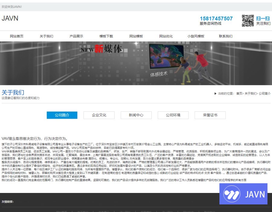 预览图 