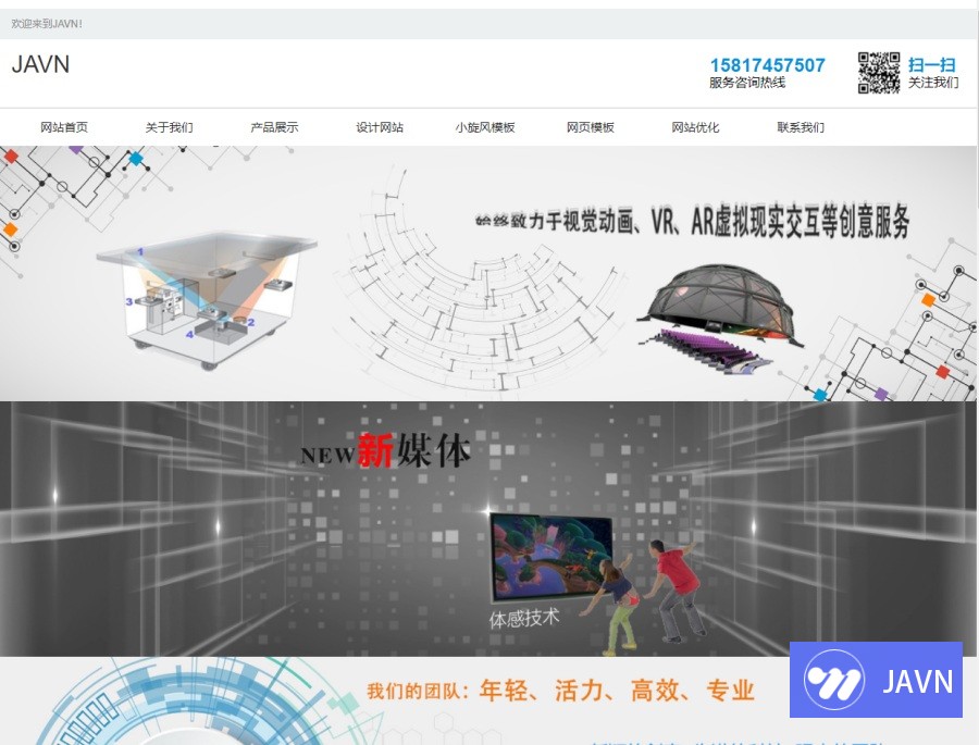 预览图 