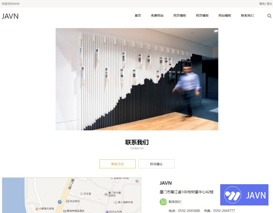 预览图 