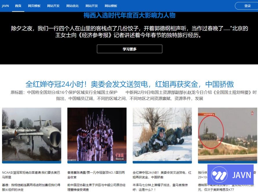 预览图 
