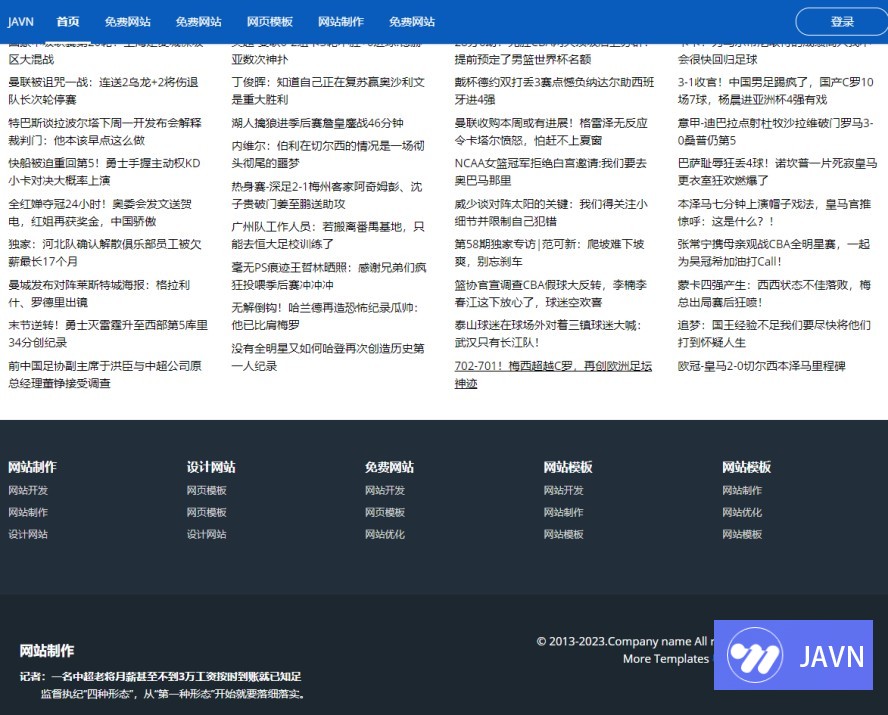 预览图 
