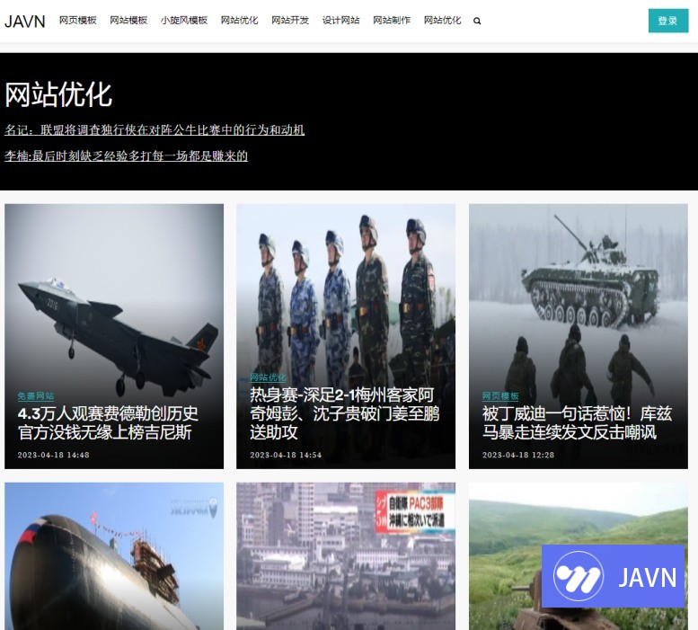预览图 