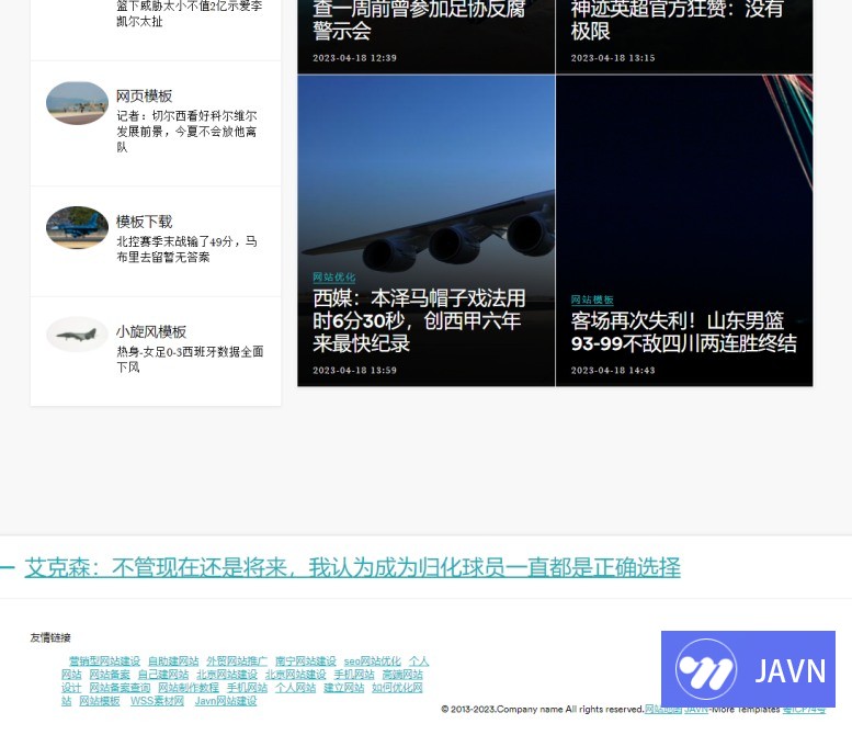 预览图 