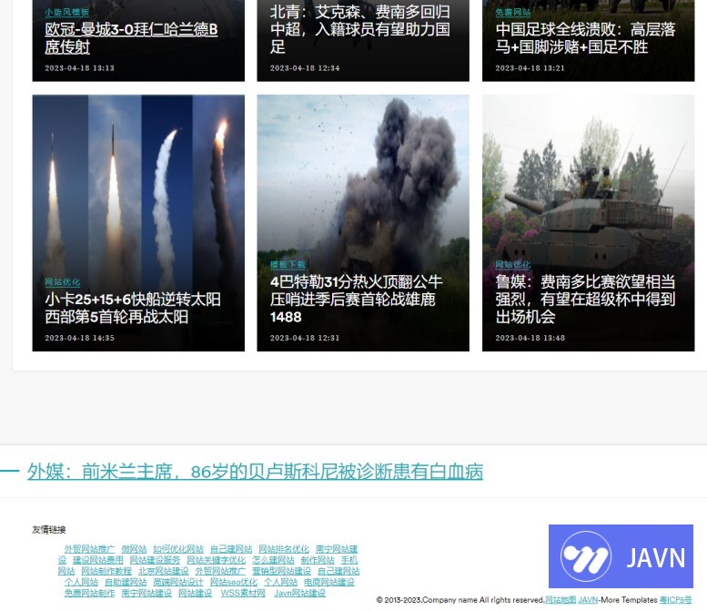 预览图 