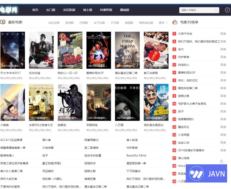 预览图 