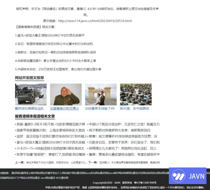 预览图 