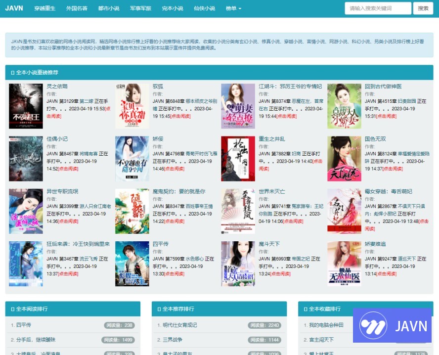 预览图 