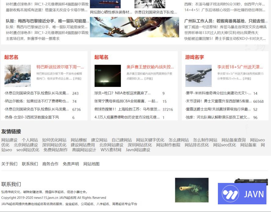 预览图 
