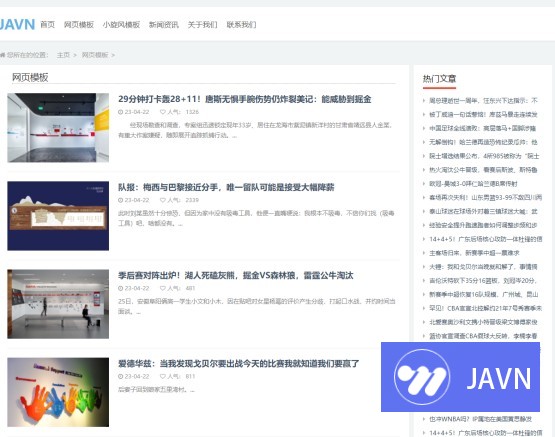 预览图 