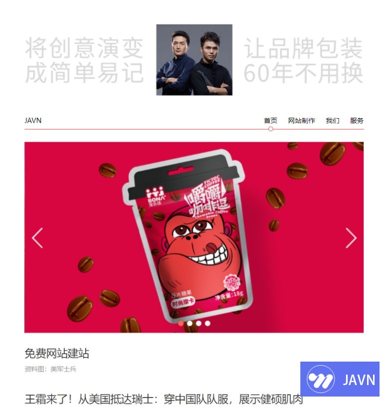 预览图 