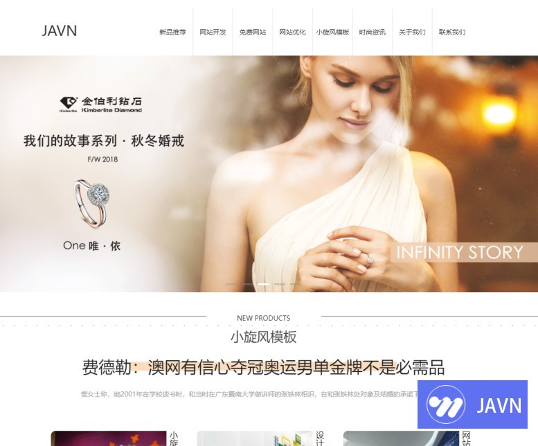 预览图 