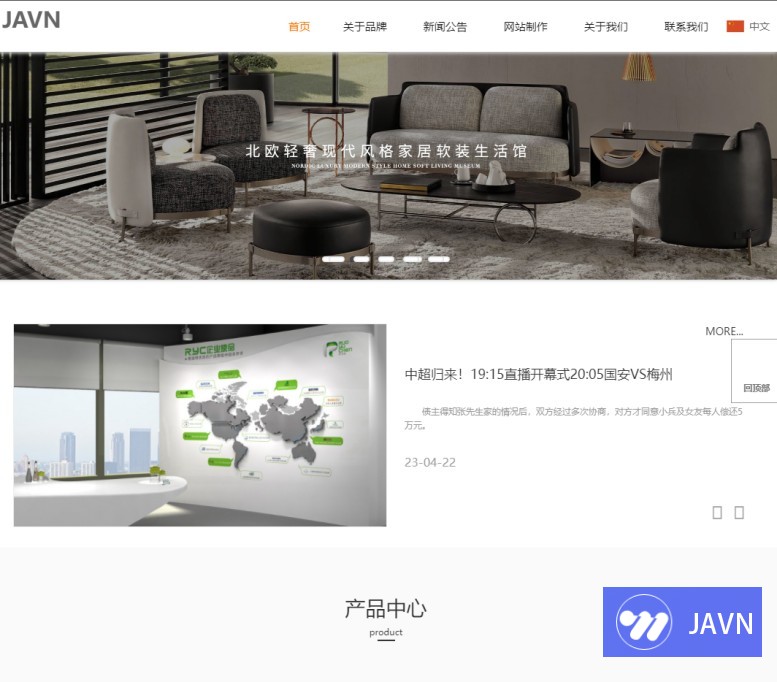 预览图 