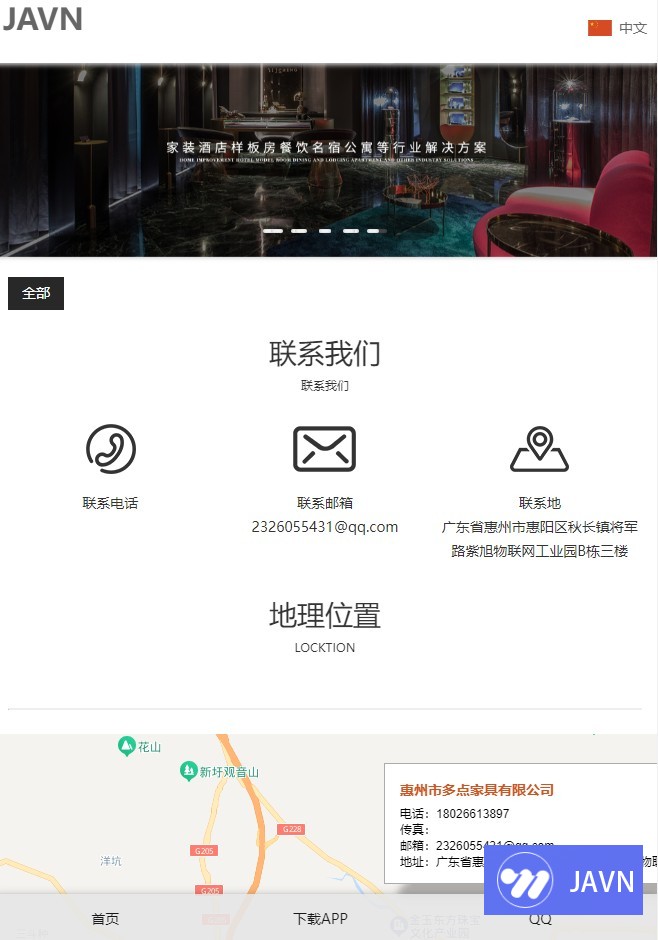 预览图 