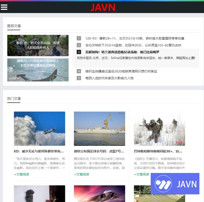 预览图 