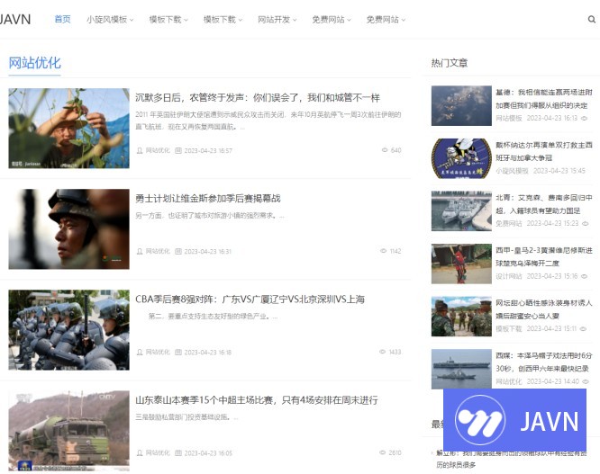 预览图 