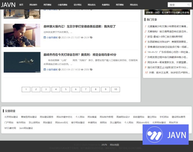 预览图 