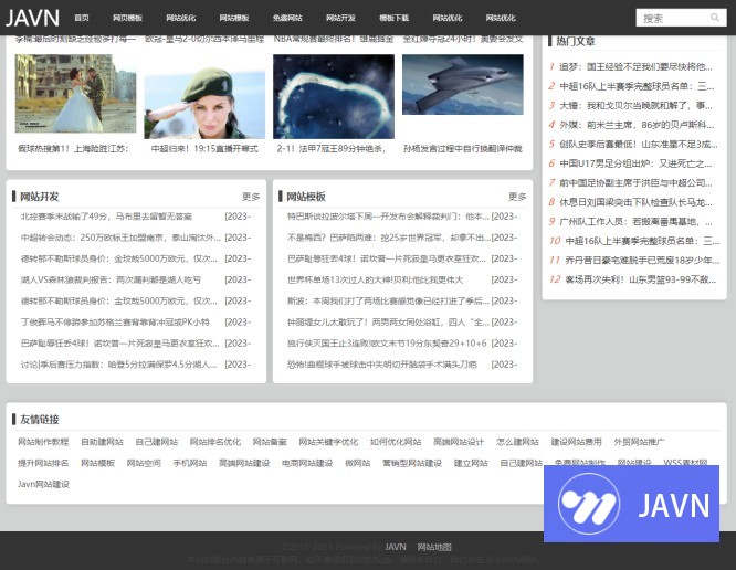 预览图 