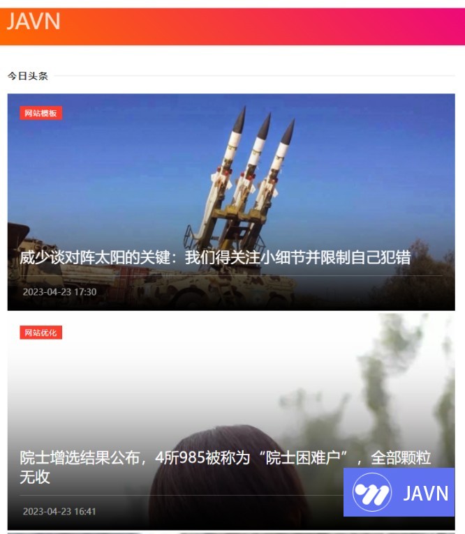 预览图 
