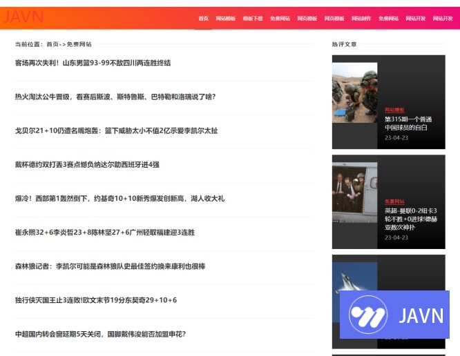预览图 