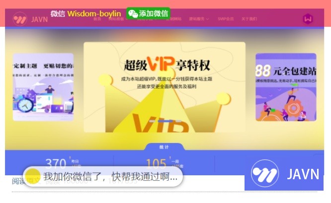 预览图 