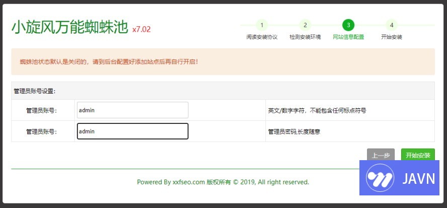 预览图 
