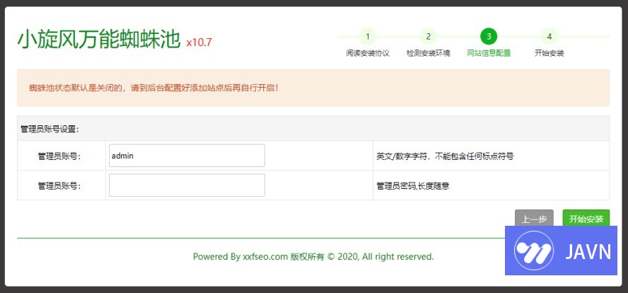 预览图 
