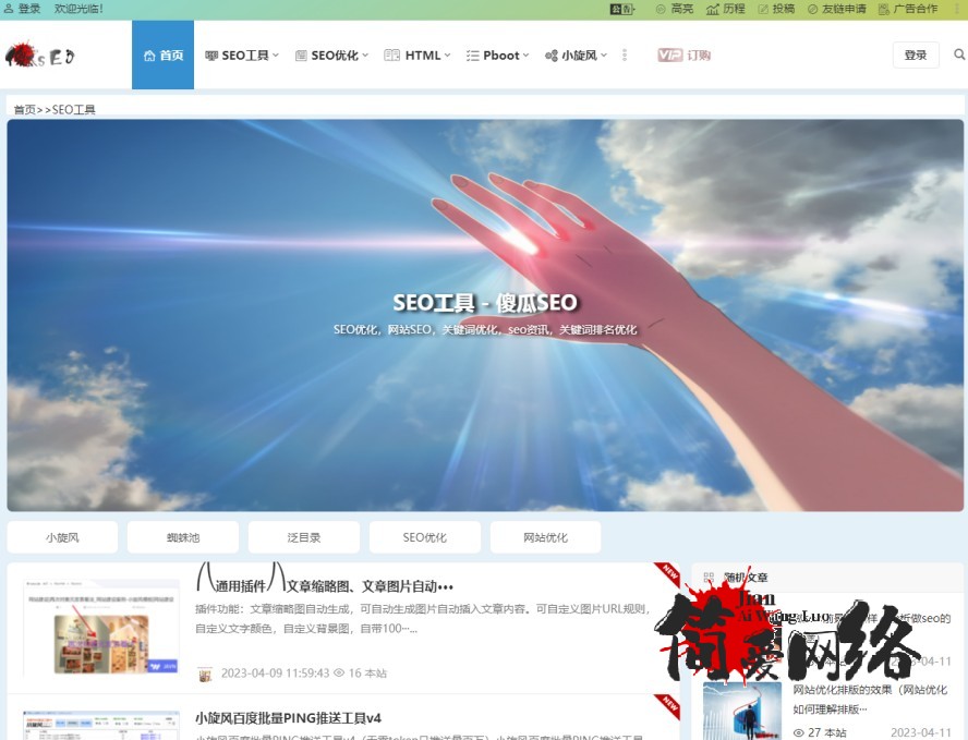预览图 