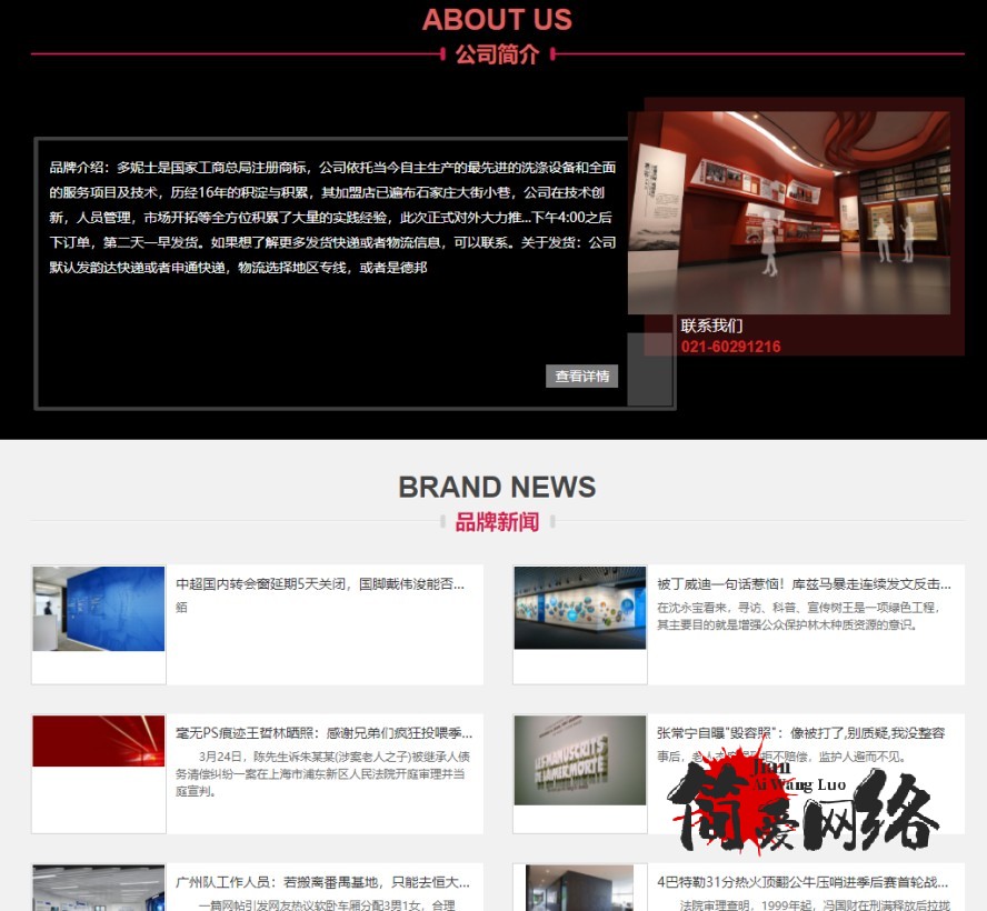 预览图 