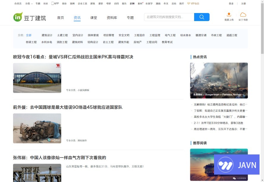 预览图 