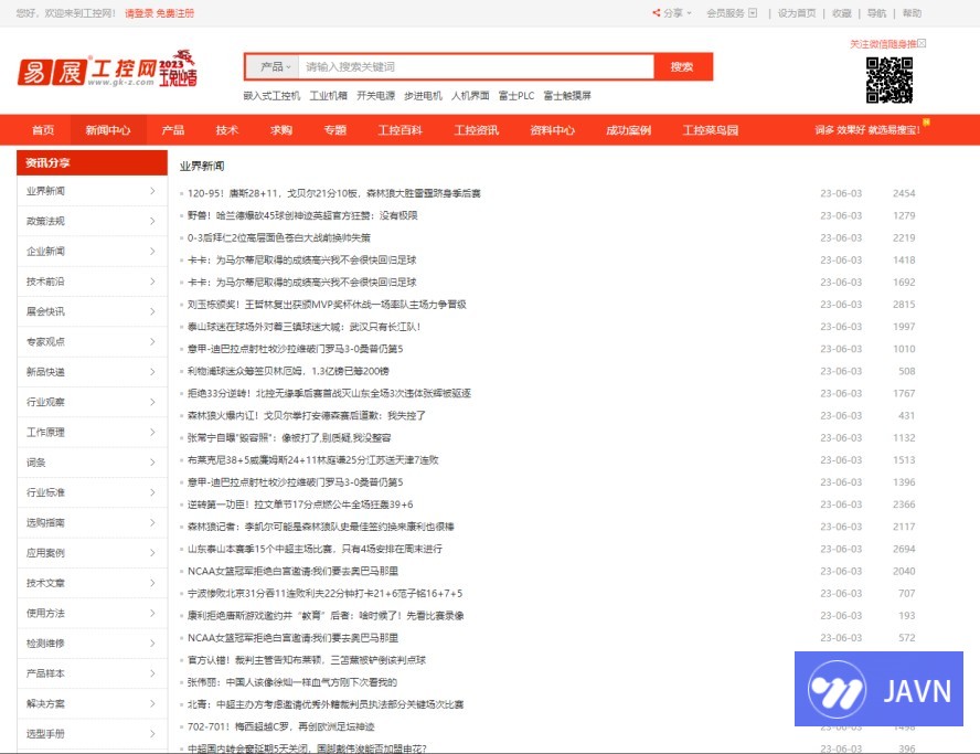 预览图 