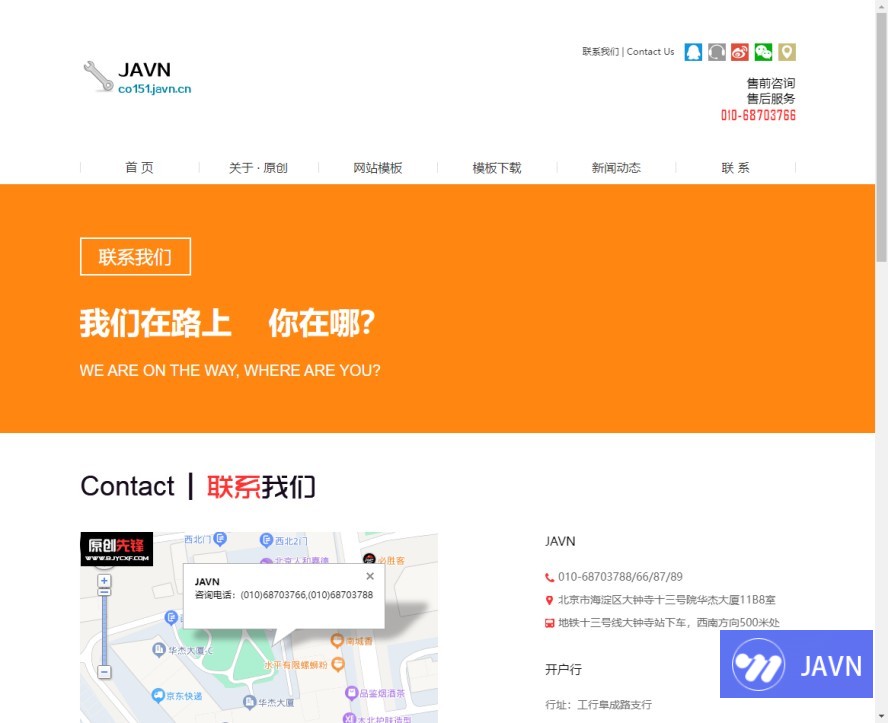 预览图 