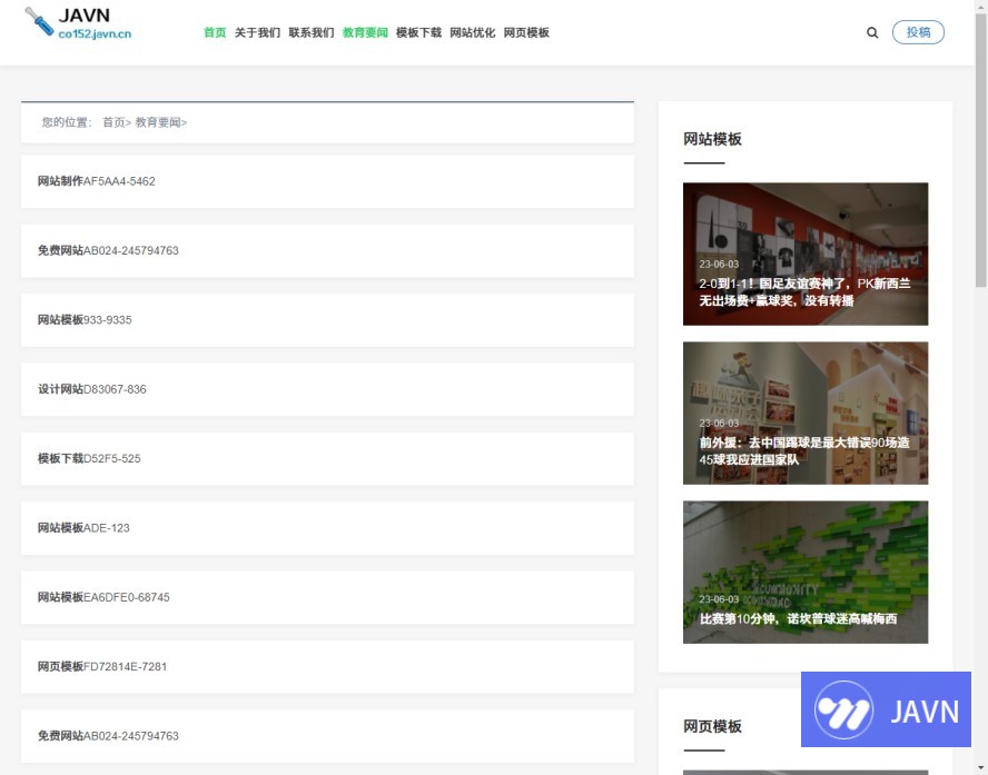 预览图 