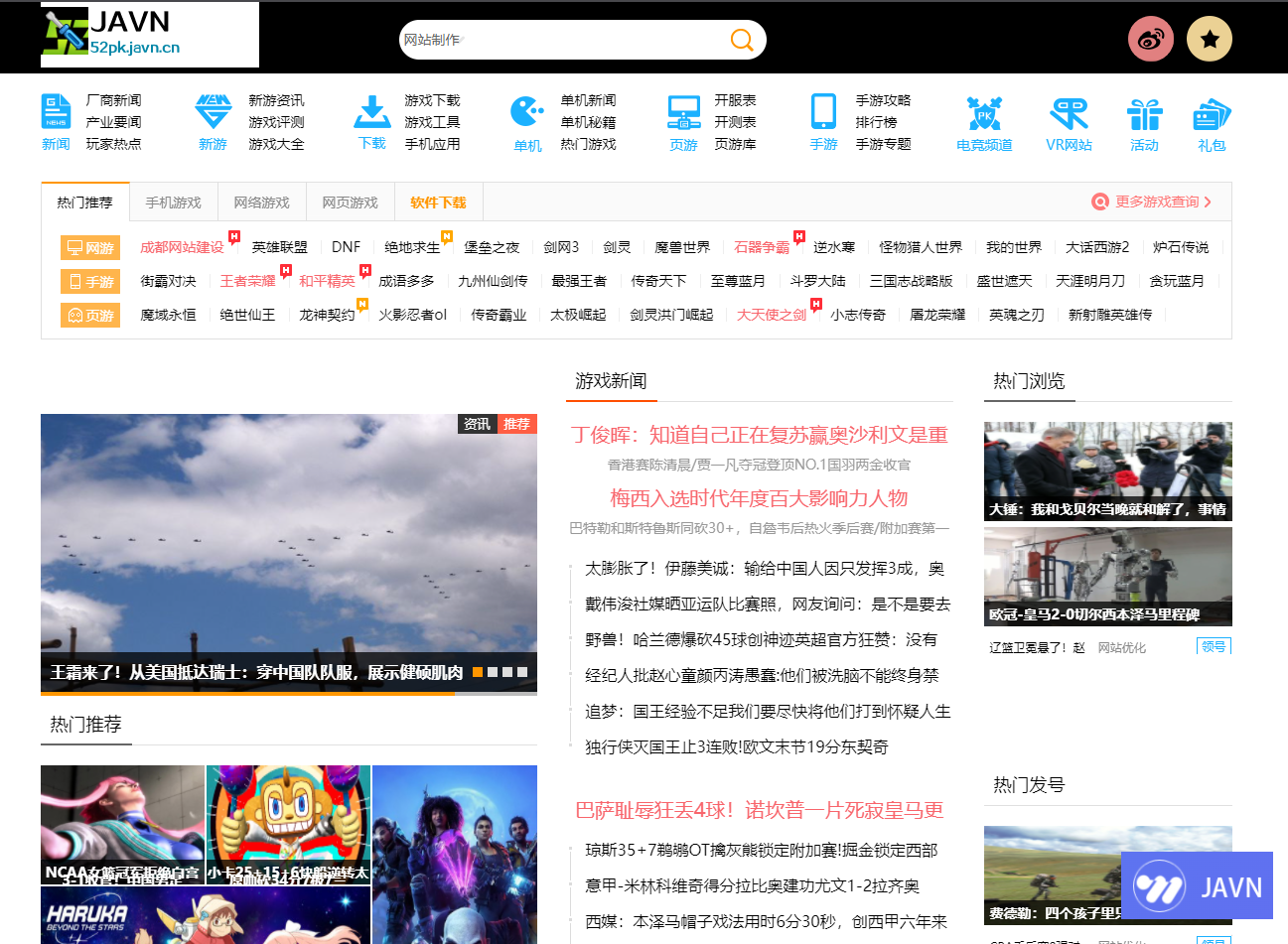 1686291932386.jpg