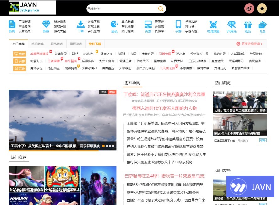 预览图 