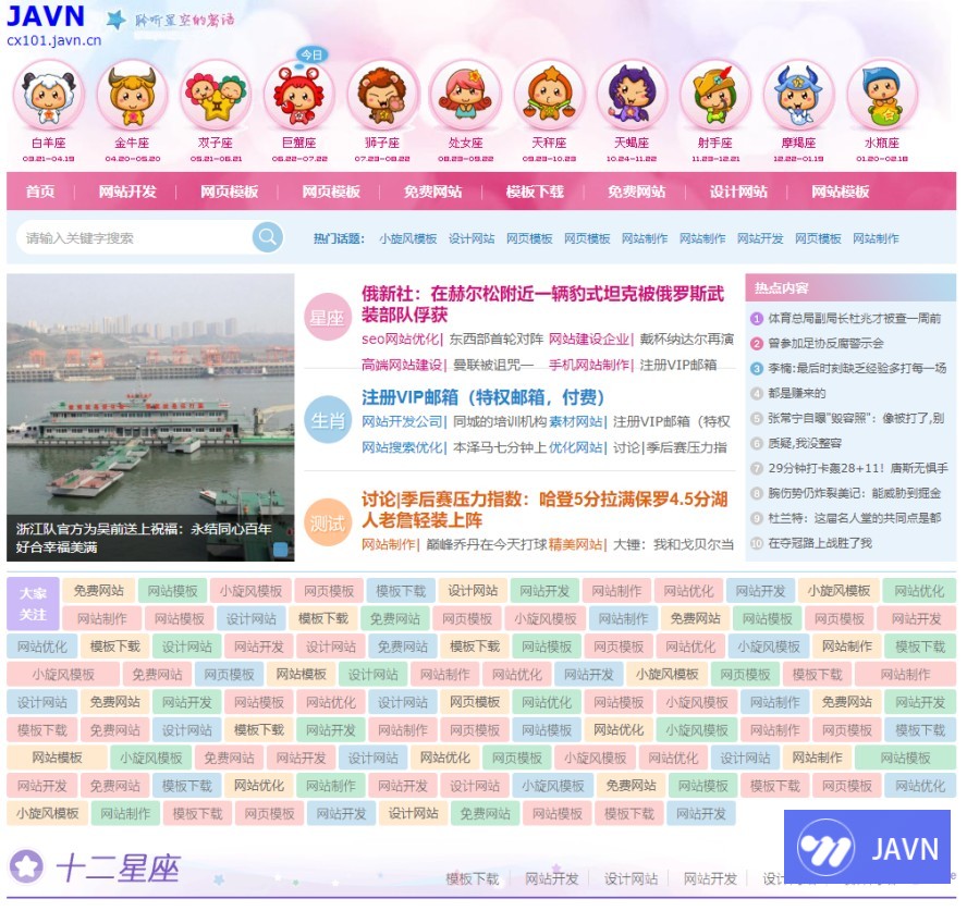 预览图 