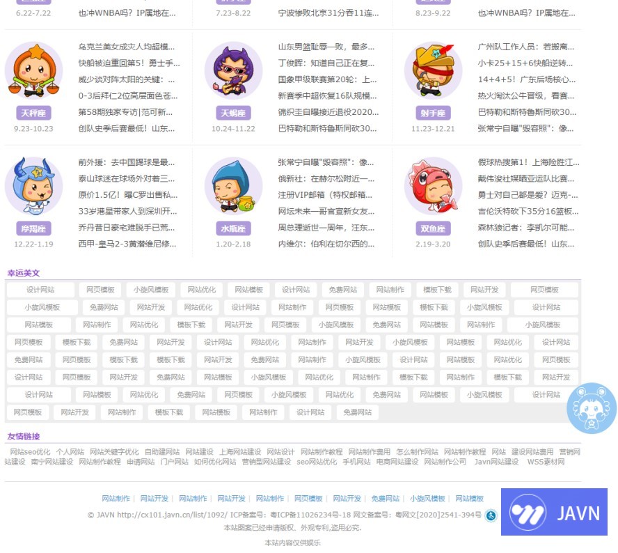 预览图 