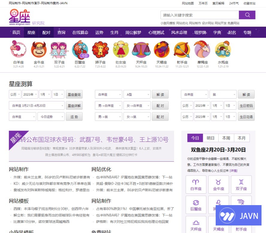 预览图 