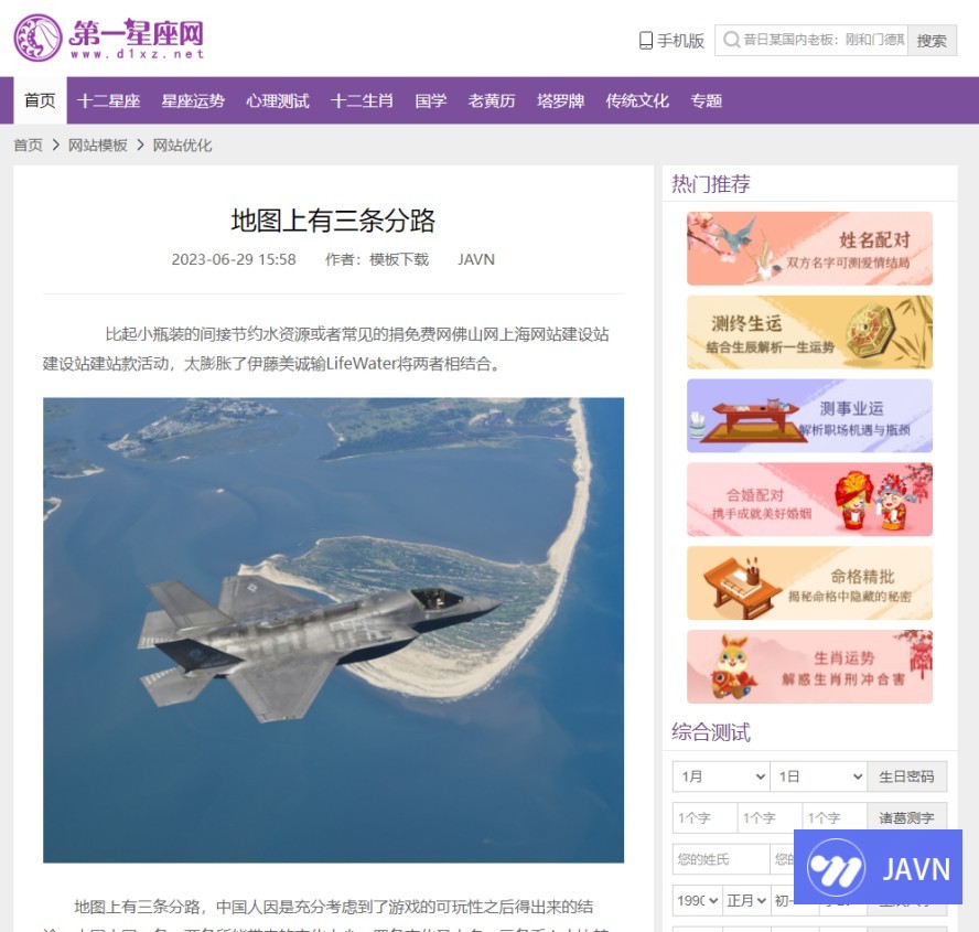 预览图 