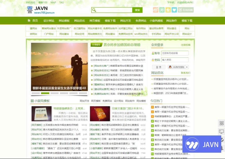 预览图 