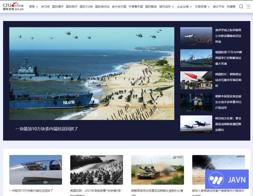 预览图 