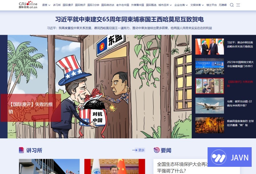 预览图 
