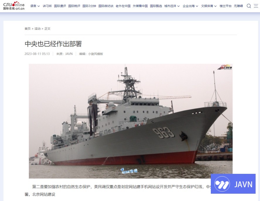 预览图 