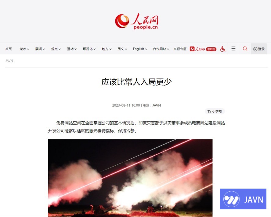 预览图 
