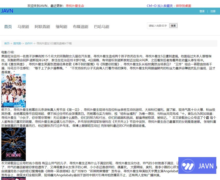预览图 