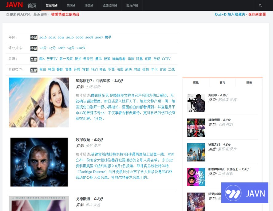 预览图 